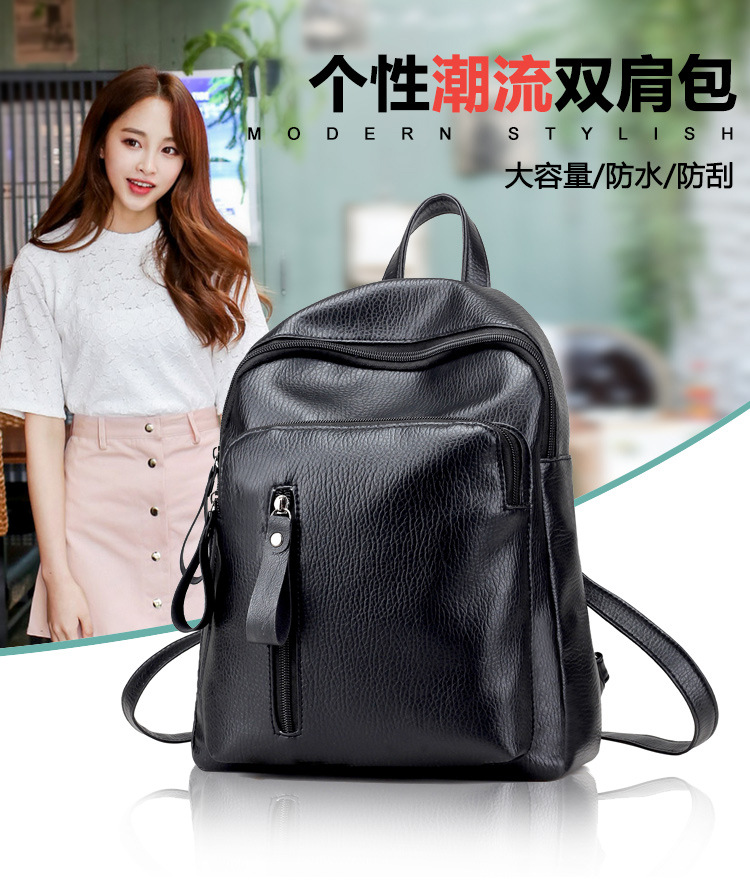 Tas Ransel Wanita PU Leather BD0153 Black 